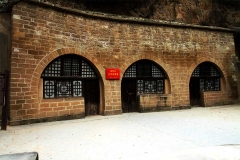 延安王家坪与杨家岭革命旧址-杨家岭