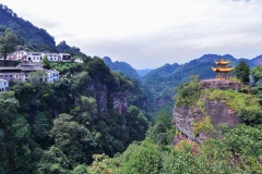 齐云山
