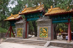 西安黄帝陵轩辕庙-黄帝陵