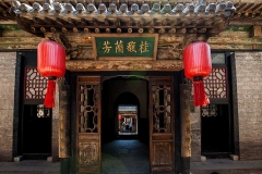 乔家大院-乔家大院