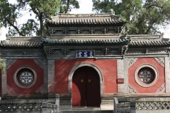 太原晋祠-晋祠