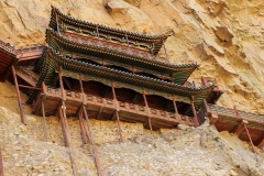 大同悬空寺