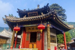 山西五台山-五台山