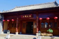 白鹿原影视城-白鹿原影视城