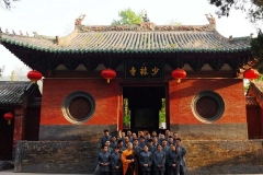 嵩山少林寺-少林寺