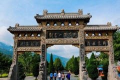 嵩山少林寺-少林寺