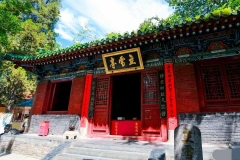 嵩山少林寺-少林寺
