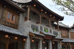 洛邑古城-洛邑古城