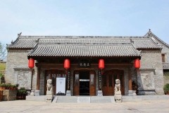 洛邑古城-洛邑古城