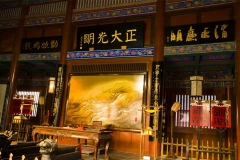 开封包公祠-开封包公祠