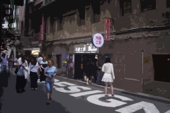 鹅岭贰厂