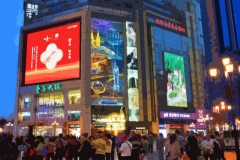 八一广场