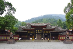 峨眉山报国寺