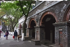 重庆中山四路