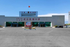 霍尔果斯口岸