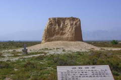 西夏王陵